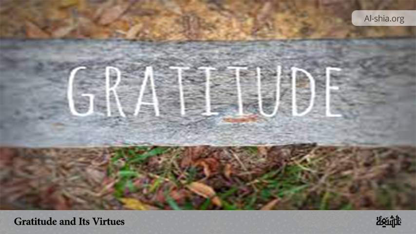 Gratitude and Its Virtues