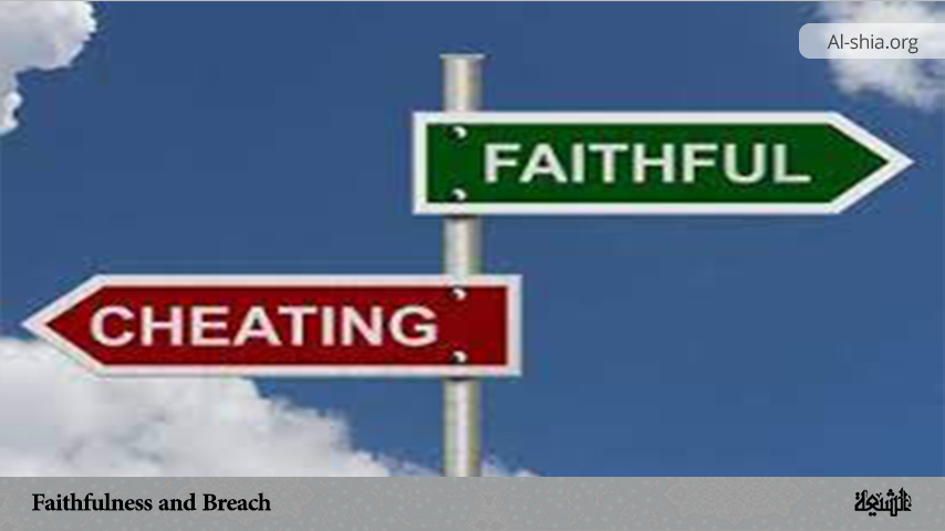 Faithfulness and Breach