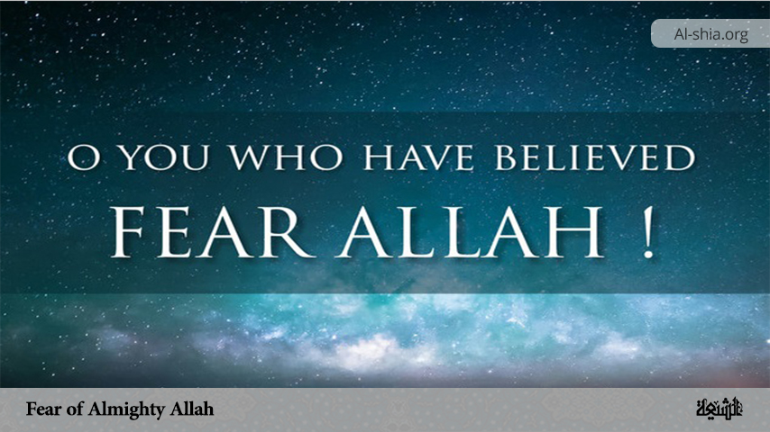 Fear of Almighty Allah