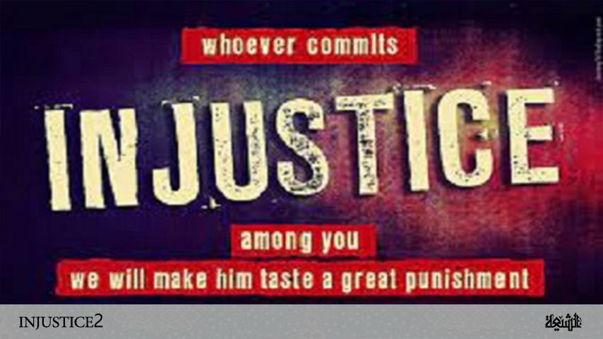 INJUSTICE (2)