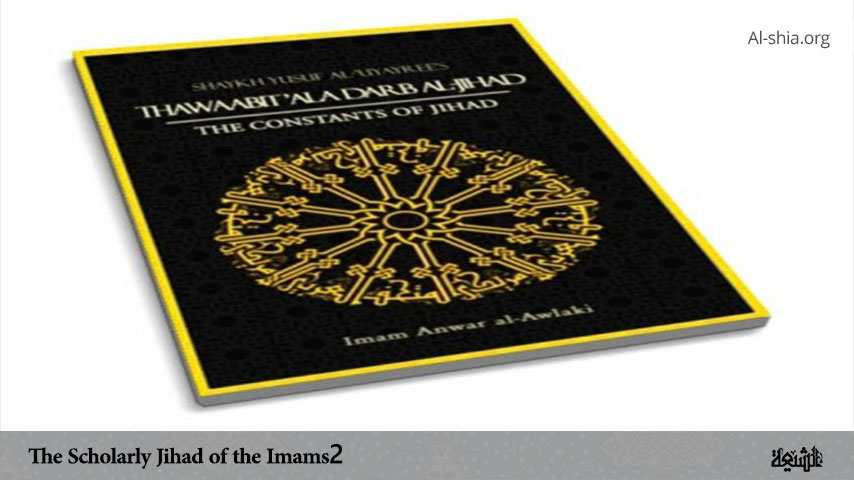 The Scholarly Jihad of the Imams (2)