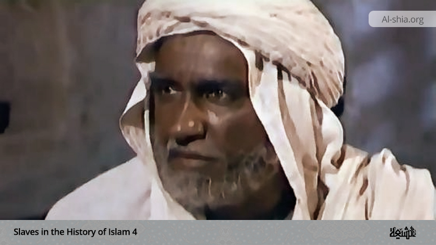 Slaves in the History of Islam 4