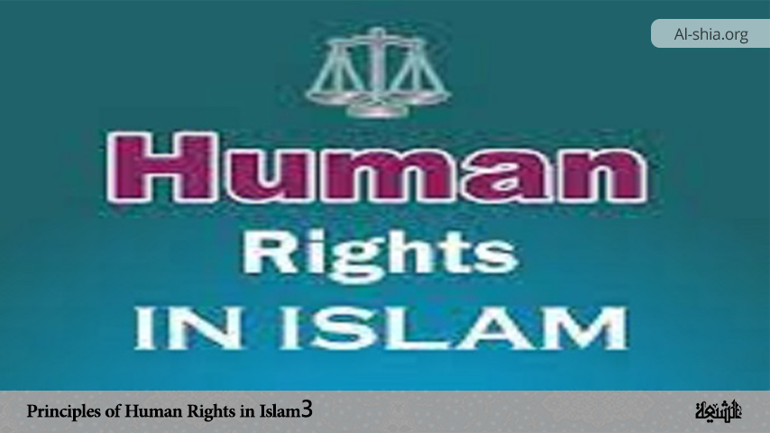 Principles of Human Rights in Islam 3