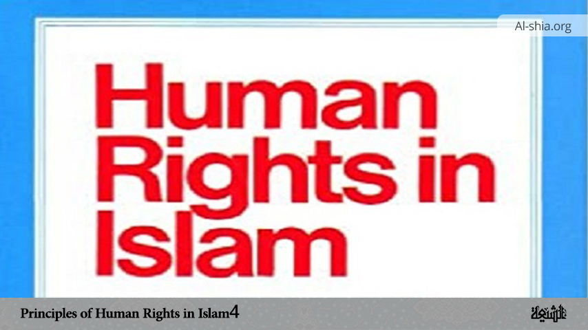 Principles of Human Rights in Islam 4