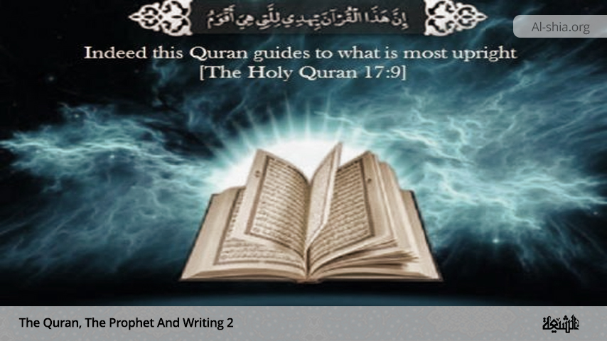 Controversy on the Prophet's Literacy 2