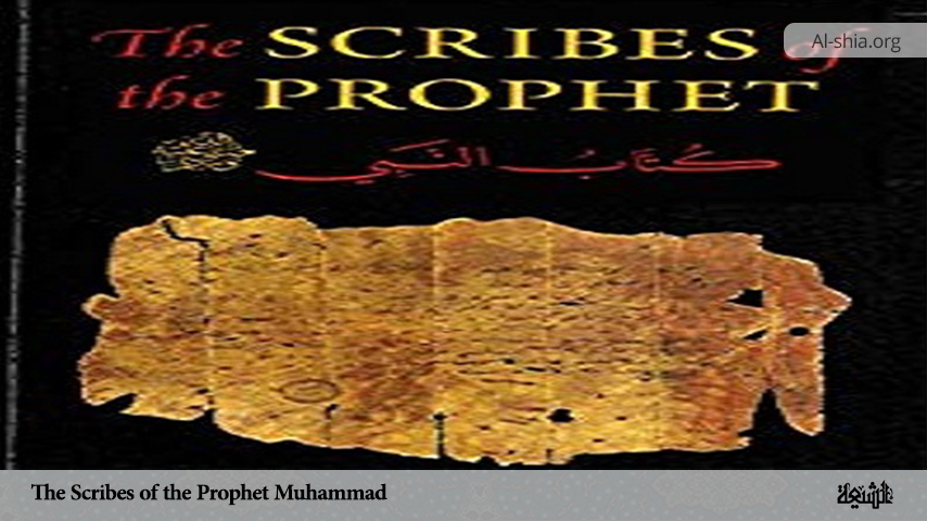 The Scribes of the Prophet Muhammad