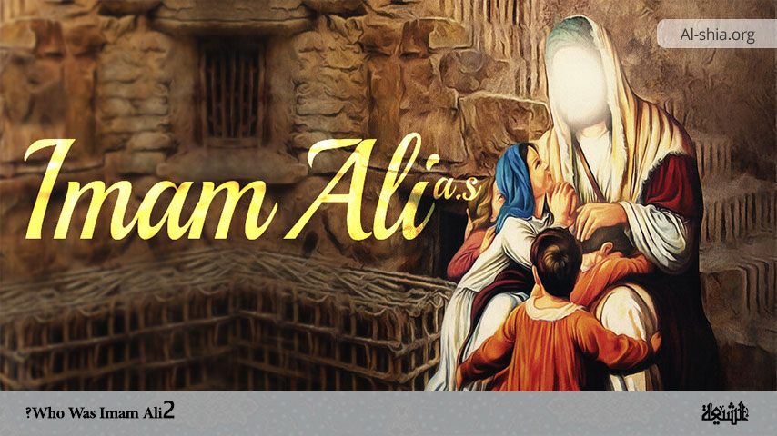 Who Was Imam Ali? (2)