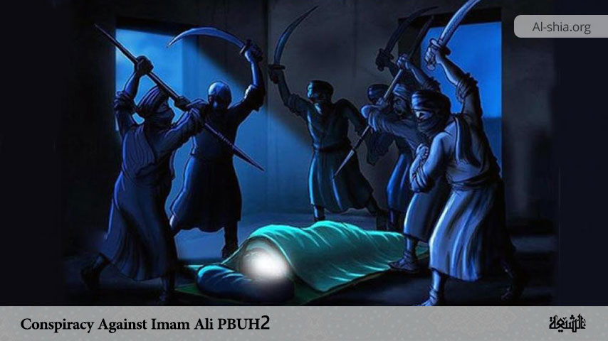 Conspiracy Against Imam Ali (PBUH) 2