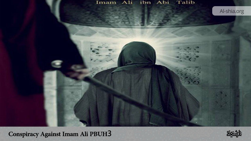 Conspiracy Against Imam Ali (PBUH) 3