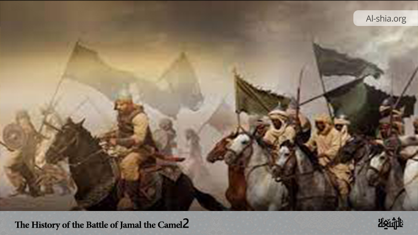 The History Of The Battle Of Jamal the Camel 1 Al Shia Scientific 