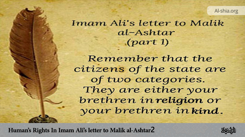 Human’s Rights In Imam Ali’s letter to Malik al-Ashtar (2)