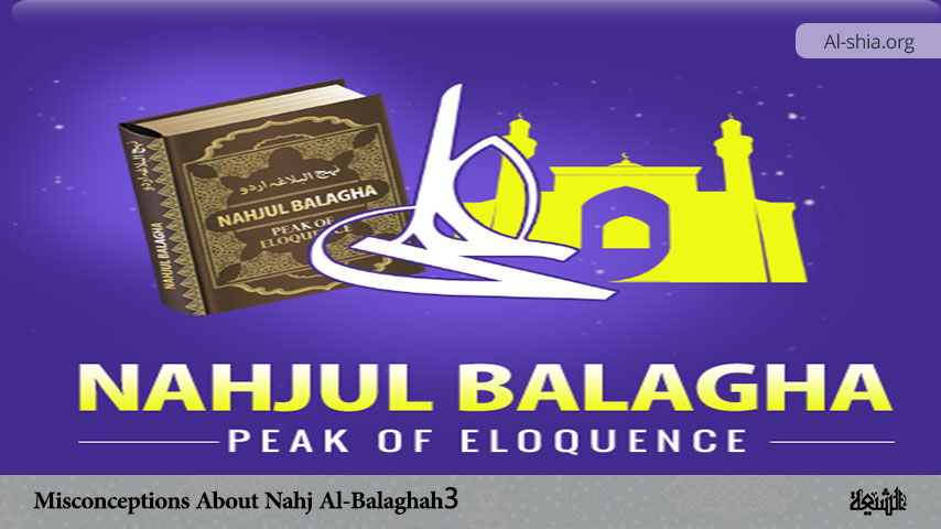 Nahj al-Balaghah and Its Spiritual Teachings (3)