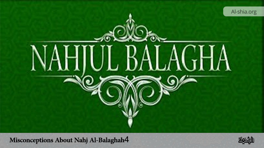 Nahj al-Balaghah and Its Spiritual Teachings (4)