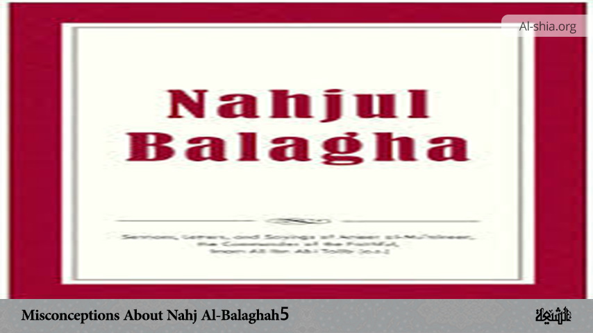 Nahj al-Balaghah and Its Spiritual Teachings (5)