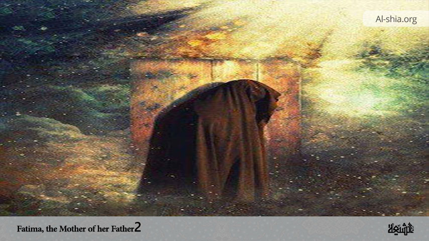 Fatima, the Mother of her Father 2