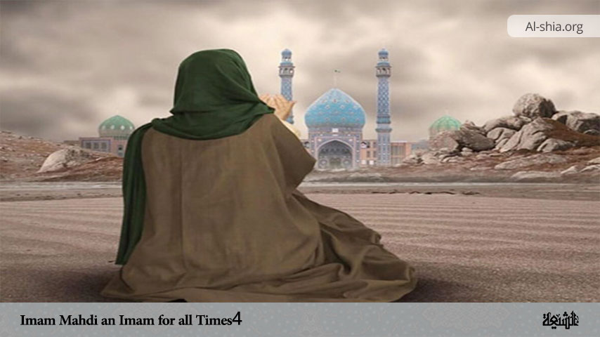 Imam Mahdi an Imam for all Times (4)