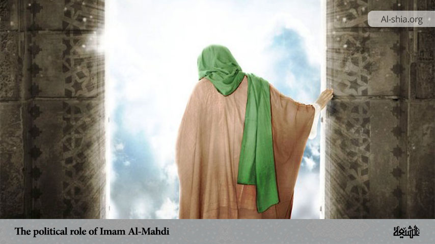 The political role of Imam Al-Mahdi