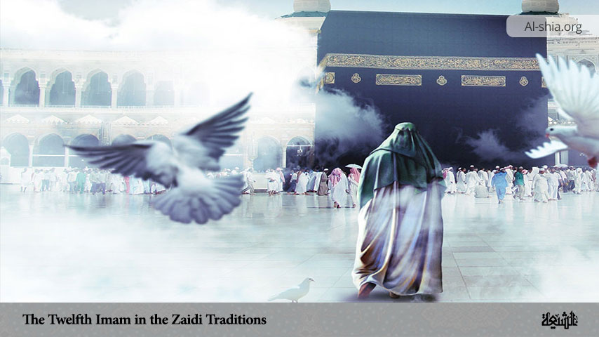 The Twelfth Imam in the Zaidi Traditions