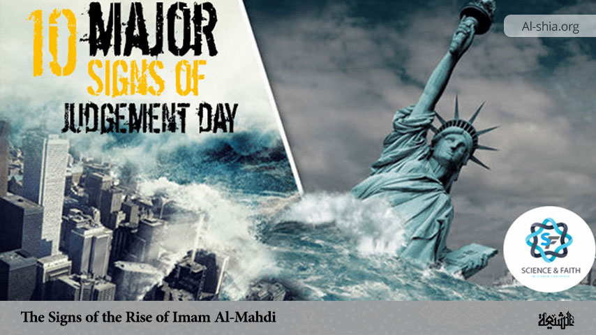 The Signs of the Rise of Imam Al-Mahdi