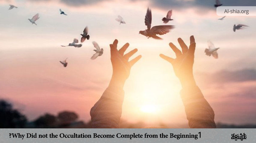 Why Did not the Occultation Become Complete from the Beginning? 1