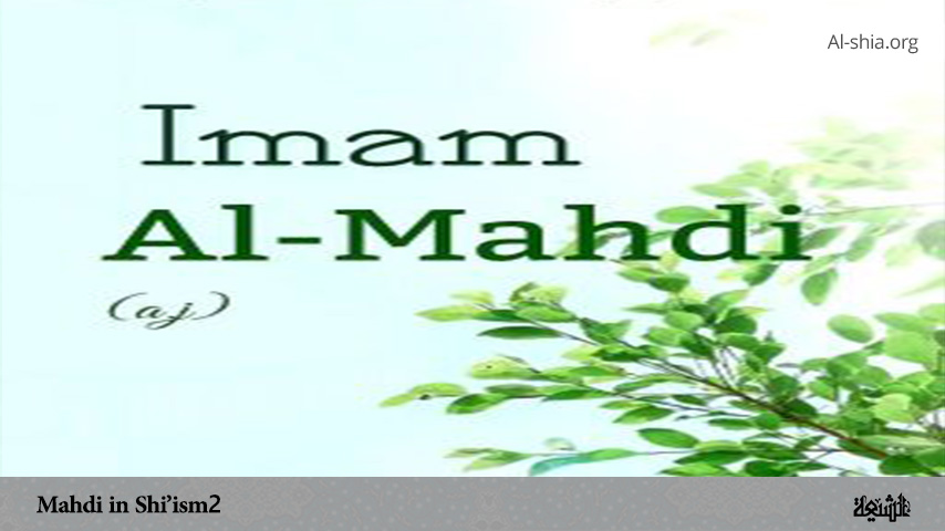 Mahdi in Shi’ism 2