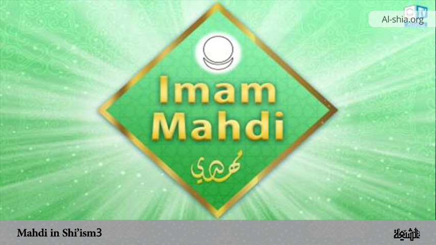 Mahdi in Shi’ism 3