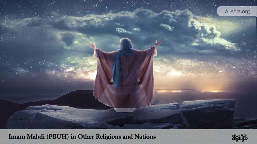 Imam Mahdi (PBUH) in Other Religions and Nations