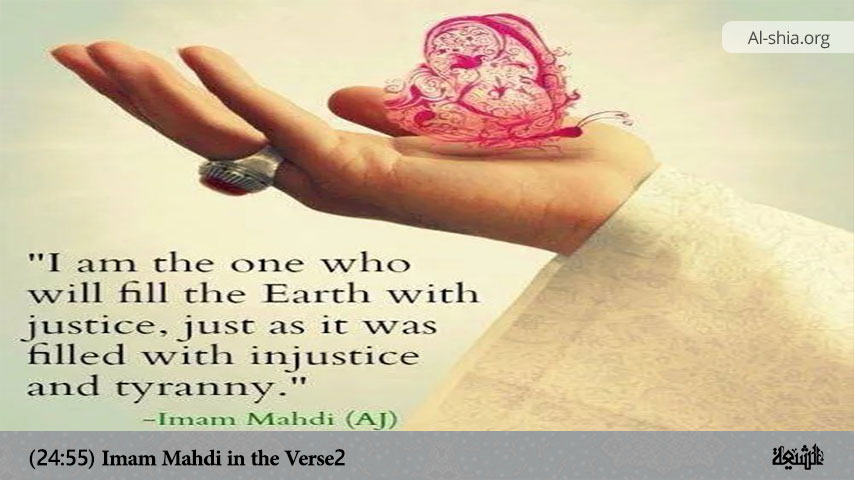 Imam Mahdi in the Verse (24:55) 2