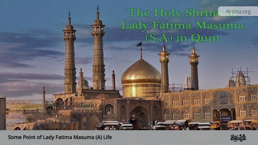 Some Points About Lady Fatima Masuma