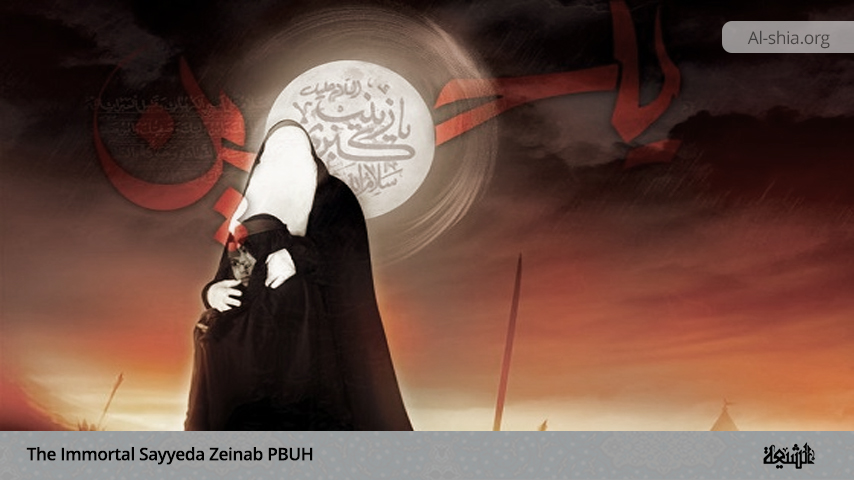 The Immortal Sayyeda Zainab