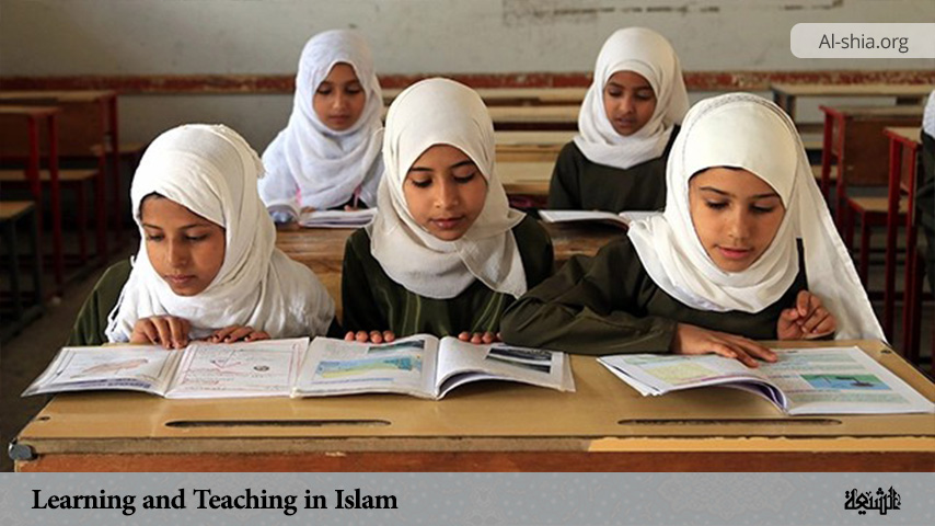 Learning and Teaching in Islam