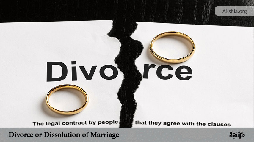 Divorce or Dissolution of Marriage