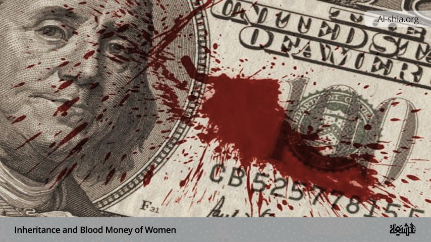 Inheritance and Blood Money of Women