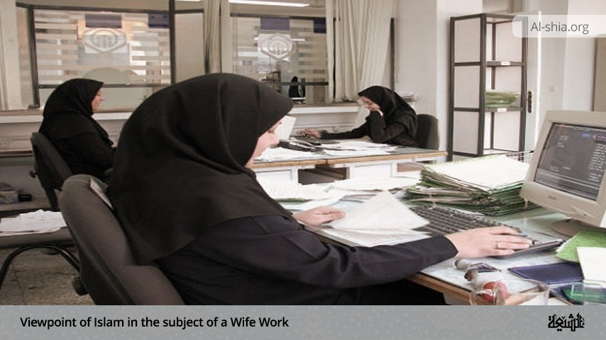 Islam and the Working Wife