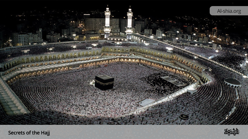 The Secrets of the Hajj