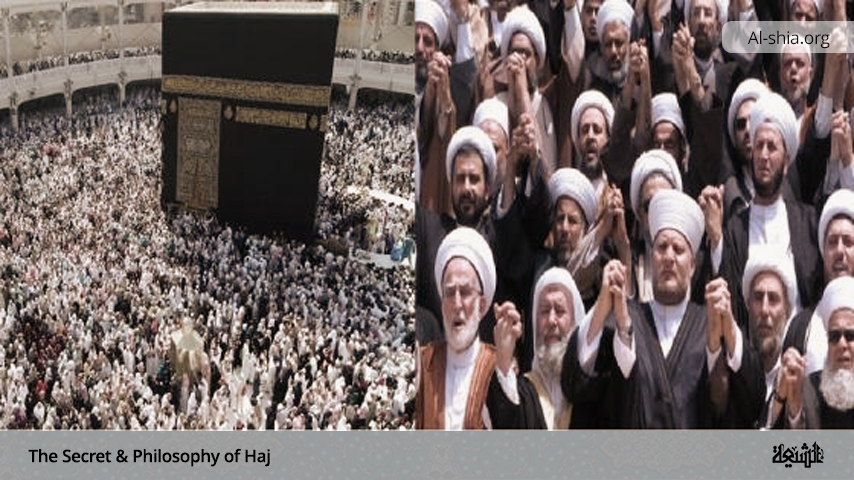 The Secret and Philosophy of Hajj