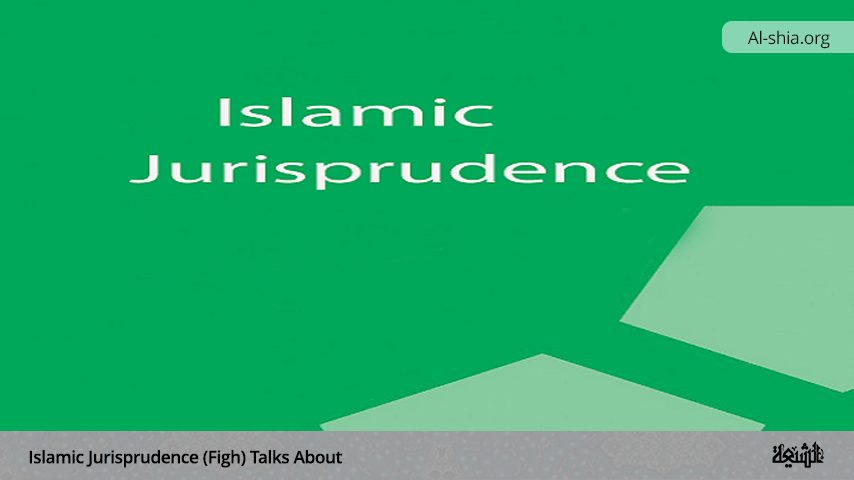 An Introduction to Islamic Jurisprudence (Fiqh)