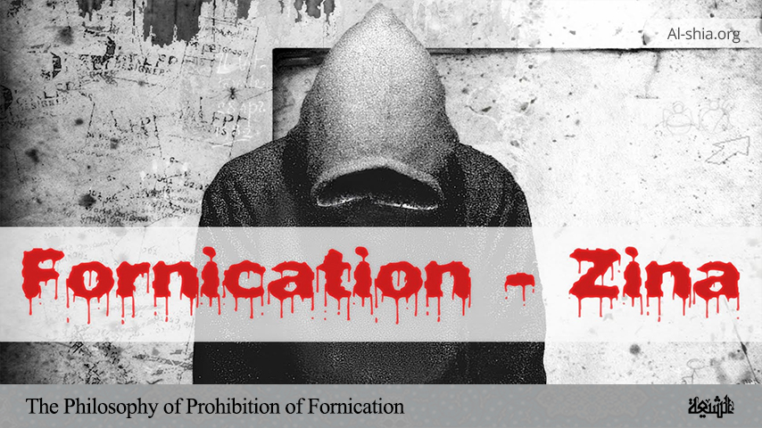 The Philosophy of Prohibition of Fornication