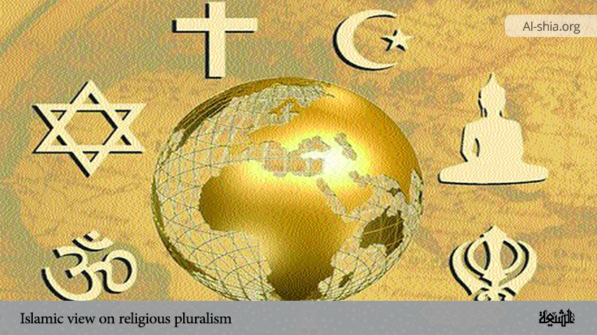 Islamic view on religious pluralism