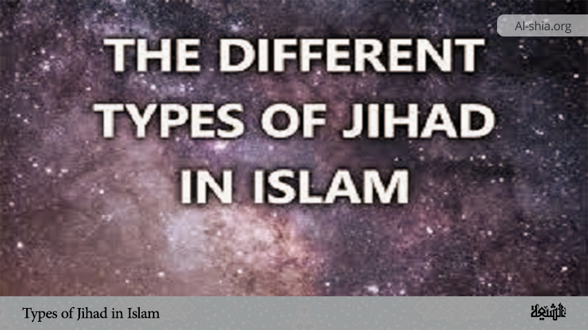 Types of Jihad in Islam