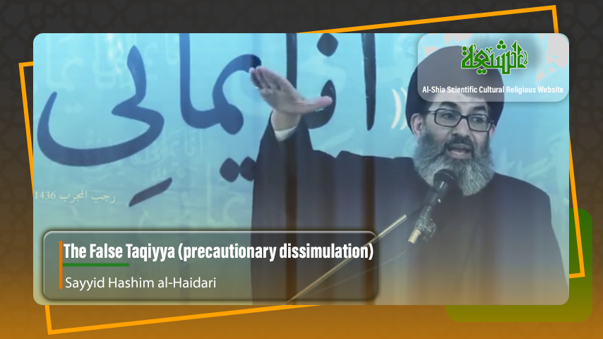 The False Taqiyya (precautionary dissimulation)