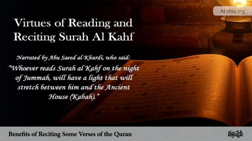 Benefits of Reciting Some Verses of the Quran