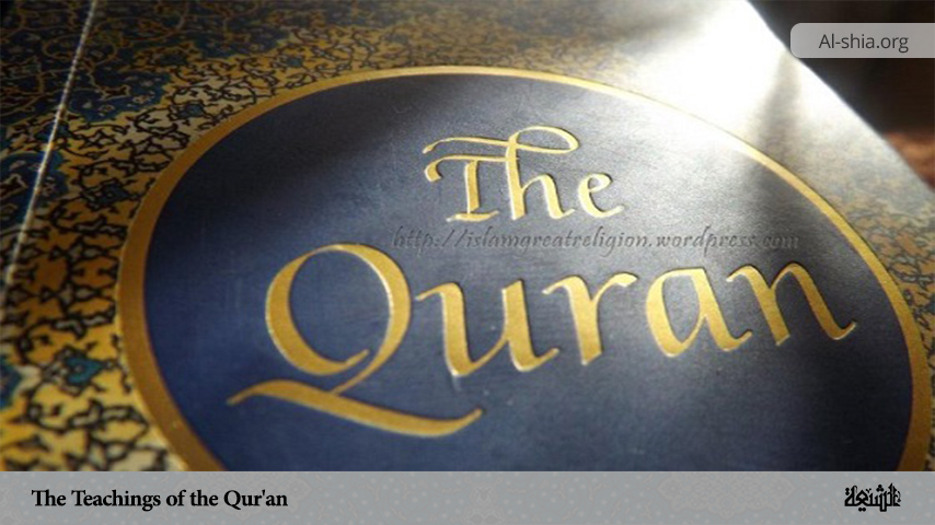 The Teachings of the Qur'an