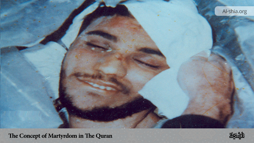 The Concept of Martyrdom in The Quran