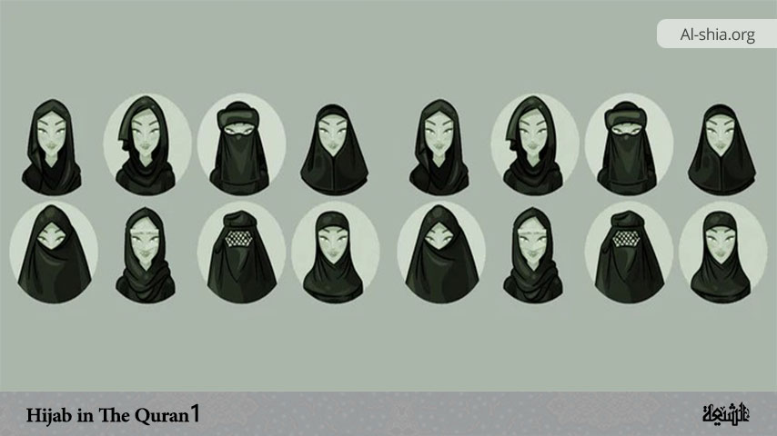 Hijab in The Quran 1