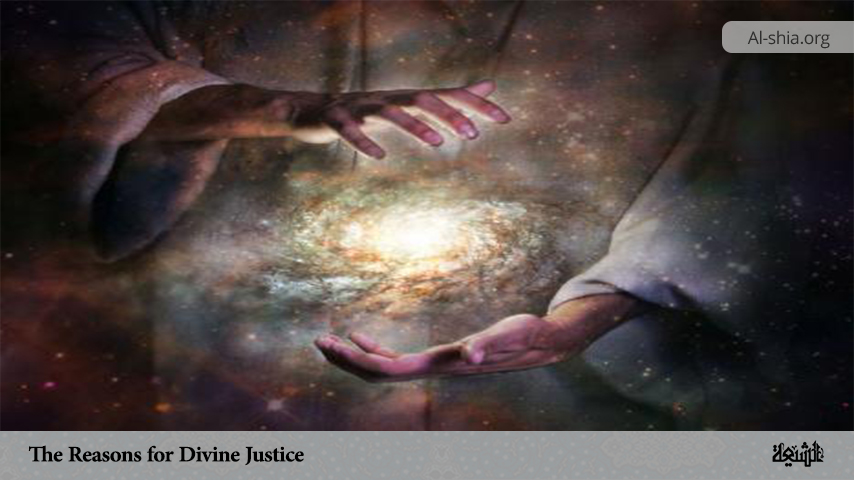 The Reasons for Divine Justice