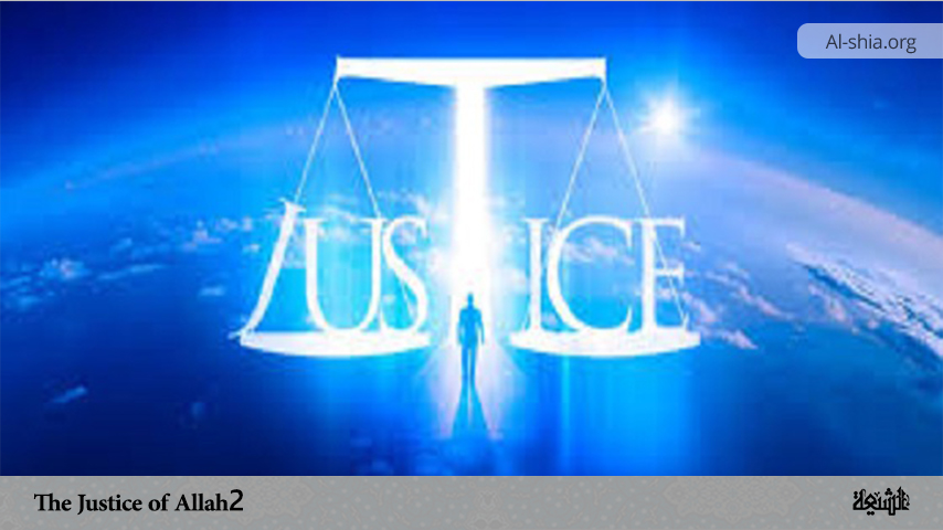 The Justice of Allah 2