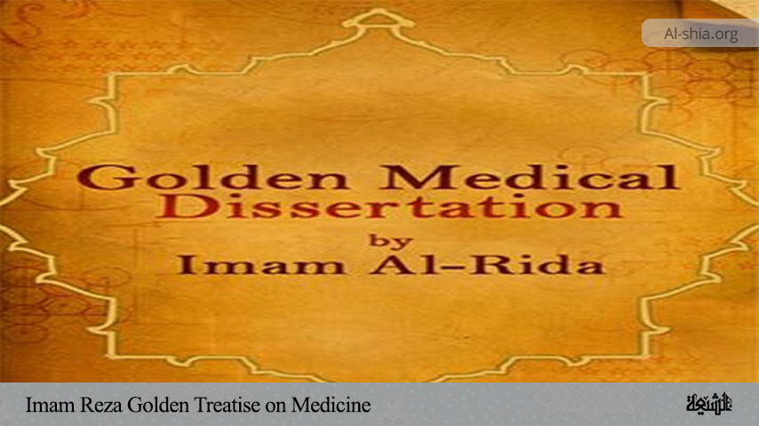 Imam Reza's Golden Treatise on Medicine