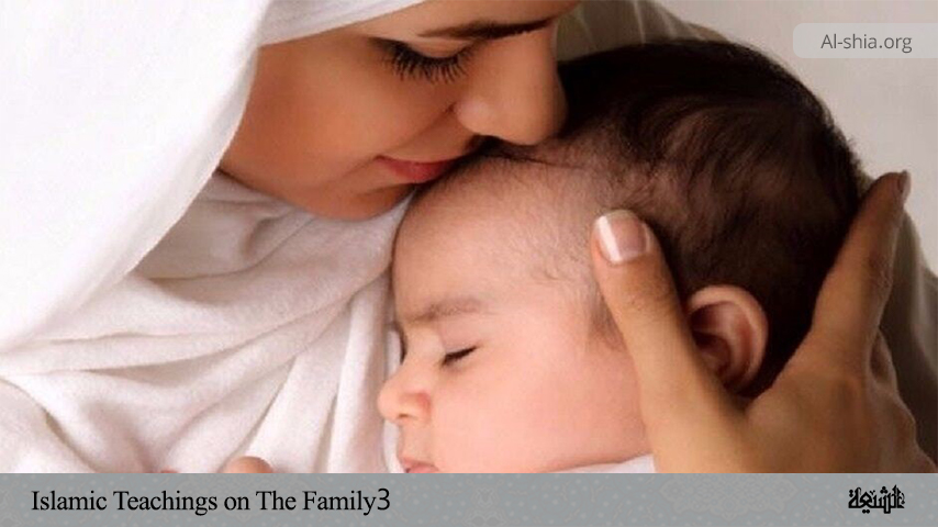 Islamic Teachings on The Family 3