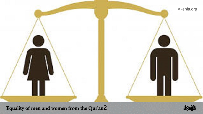 Equality of men and women from the Qur'an 2